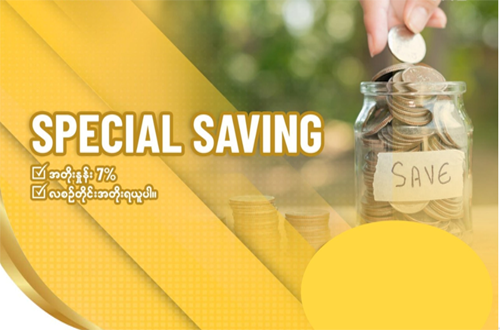 Special Saving